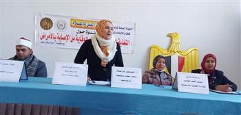 «التغذية السليمة وعلاقتها بالوقاية من الإصابة بالأمراض».. ندوة تثقيفية بالرحمانية 