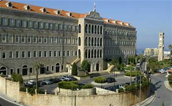   مجلس الوزراء اللبناني يوافق على تشكيل لجنة وزارية لإصلاح الشراء العام