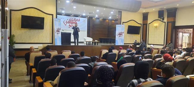 الشباب والرياضة تواصل تنفيذ المؤتمر الوطني للنشء بمحافظة الجيزة