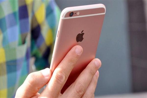 آبل تطلق خاصية جديدة للمدفوعات