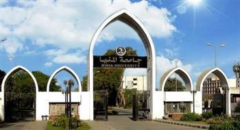 جامعة المنيا: حريصون على تعريف طلابنا بالانجازات المصرية لترسيخ قيم الانتماء لديهم