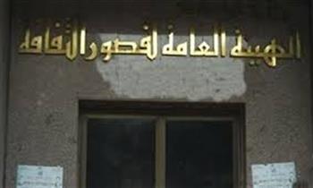 افتتاح المؤتمر العلمي التاسع «المرأة العربية وقضايا عصر الرقمنة» بالهيئة القبطية الإنجيلية