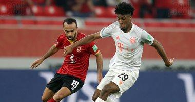 بايرن ميونيخ يحتفي بذكرى مواجهة الأهلي في مونديال الأندية: و«كأنه امبارح»