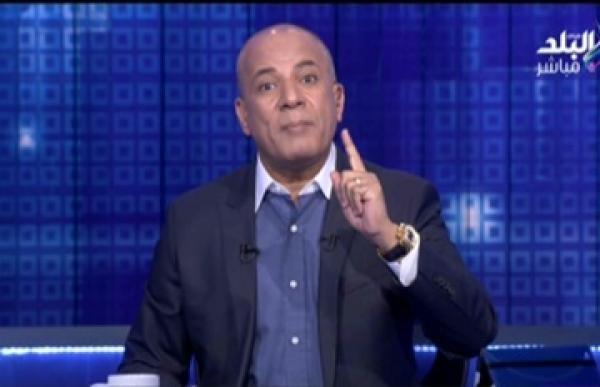 عايزين 100 ألف مشجع .. أحمد موسى يزف بشرى سارة بخصوص مباراة مصر والسنغال
