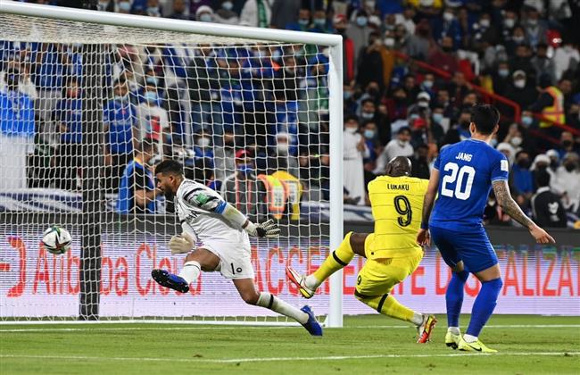 كأس العالم للأندية| تشيلسي يهزم الهلال بهدف لوكاكو  