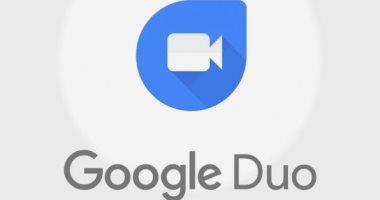 Google Duo يصل لـ 5 مليار عملية تثبيت على هواتف المستخدمين