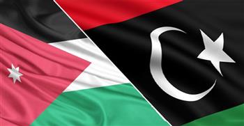   ليبيا والأردن تبحثان التعاون بين البلدين فى كافة القضايا