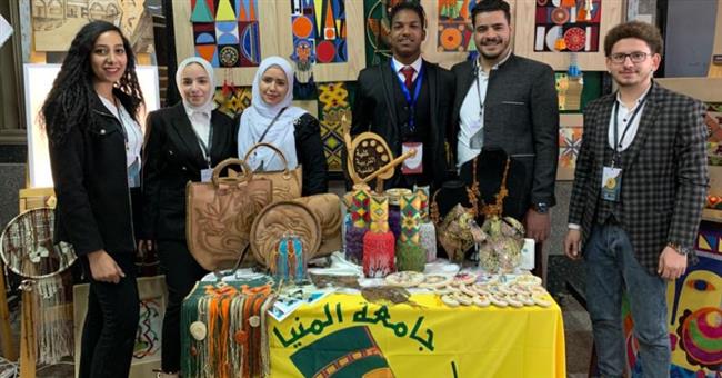 جامعة المنيا تحصل على جائزة المستوى الأول بمهرجان الحرف الشعبية بأسوان