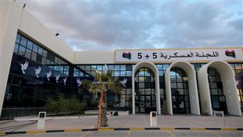   اللجنة العسكرية المشتركة تجتمع فى مدينة سرت الليبية