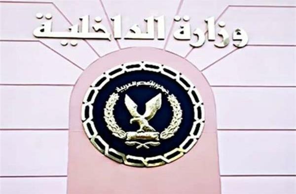 سقوط أباطرة الإتجار بالمواد المخدرة في حملة بالإسماعيلية