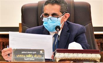 محافظ الغربية: إضافة 4 مراكز جديدة للمبادرة الرئاسية «حياة كريمة»