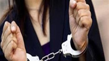 القبض على سيدة بثت فيديو كاذب بالمنوفية 