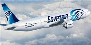  مصر للطيران تسير خطا جديدا إلى «كينشاسا» وتطرح 35 % تخفيضا على رحلاتها