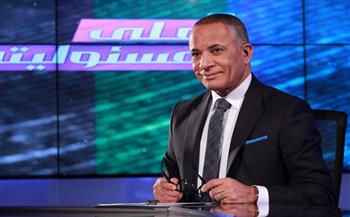   أحمد موسى: لابد من توفير كل احتياجات منتخب مصر من أجل الفوز على السنغال