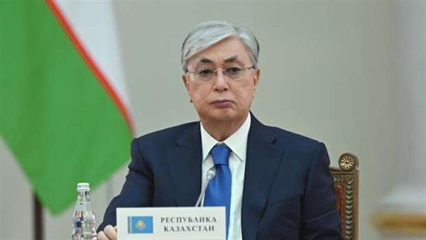 كازاخستان تؤكد على مبدأ عدم قابلية الأمن الأوراسي للتجزئة