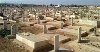   موعد القرعة العلنية لتخصيص 745 قطعة أرض مقابر للمسلمين والمسيحيين بسوهاج 