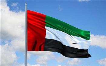   الإمارات ترحب بتصنيف الحوثيين «جماعة إرهابية» 