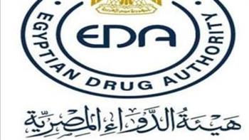  هيئة الدواء تصدر قرارا بشأن إدراج وتداول مستحضرات التجميل في مصر