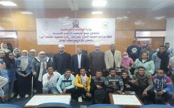 «الشباب والرياضة» تنفذ برنامج التوعية الأسرية والمجتمعية بجامعة جنوب الوادي