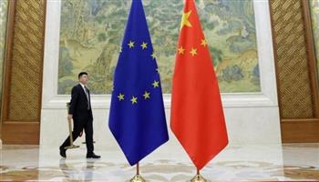   لتخفيف التوتر .. الاتحاد الأوروبي يعقد قمة مع الصين مطلع أبريل
