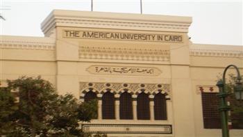   الجامعة الأمريكية بالقاهرة تنظم الدورة الثالثة لمؤتمر التدوين الصوتي السبت المقبل  