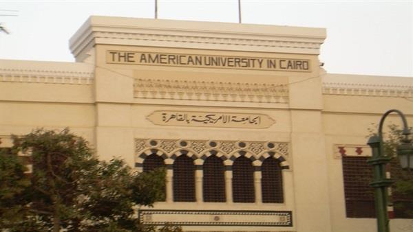 الجامعة الأمريكية بالقاهرة تنظم الدورة الثالثة لمؤتمر التدوين الصوتي السبت المقبل