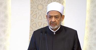 شيخ الأزهر ينعى شهيد العلم الطالب الأفغانى حكمت رحمة الله