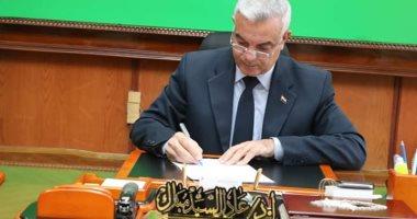 جامعة المنوفية ووزارة الرياضة تبدأن برامج التعليم المدني للشباب بالتعاون