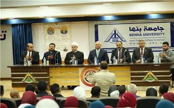 رئيس جامعة بنها يشهد الاحتفالات بذكرى الإسراء والمعراج 