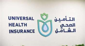   هيئة التأمين الصحي: «لا يوجد سقف لعلاج أي مواطن مصري»