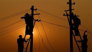   قطع التيار الكهربائى عن 15 منطق بمدينة كفر الشيخ غدا لإجراء الصيانة 