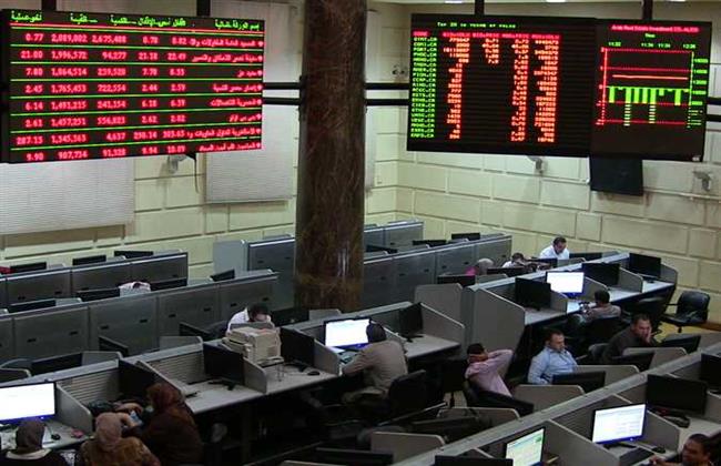 لماذا تراجعت مؤشرات البورصة المصرية خلال جلسات هذا الأسبوع ؟