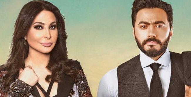 تامر حسني وإليسا في إعلان جديد في شهر رمضان