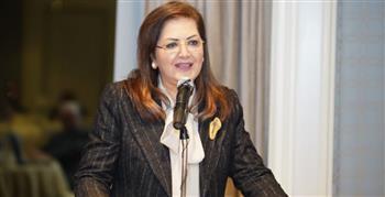 وزيرة التخطيط: بنك الصادرات أهم البنوك والمؤسسات المالية الداعمة لقطاع التصدير
