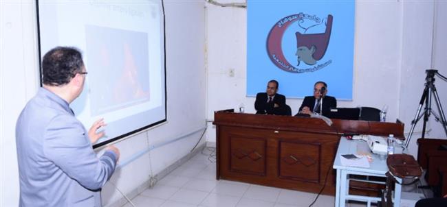 ورشة عمل عن نزيف ما بعد الولادة على هامش مؤتمر صحة وتنمية المرأة بجامعة سوهاج