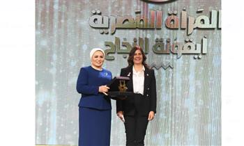   ليلى سالم : تكريمى خلال يوم المرأة المصرية كان بمثابة مفاجأة غير متوقعة  