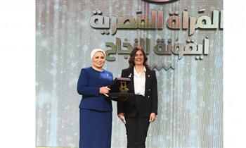 ليلى سالم : تكريمى خلال يوم المرأة المصرية كان بمثابة مفاجأة غير متوقعة  