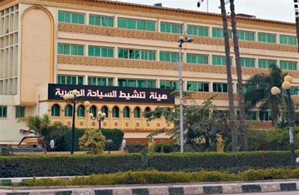 السياحة :تنظم برنامجاً سياحياً بالغردقة لشباب وفتايات البرنامج الرئاسي "أهل مصر"