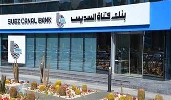 400 مليون جنيه وشركات عالمية.. رئيس بنك قناة السويس يكشف خطوات تطوير البنية التكنولوجية