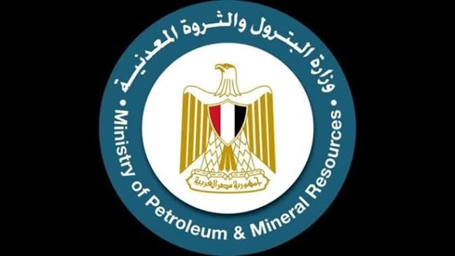 "البترول": ارتفاع أسعار الزيت الخام تزيد من استثمارات الشركات العالمية بمصر