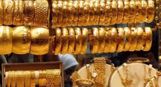 يعاود الإرتفاع.. أسعار الذهب في مصر اليوم الجمعة