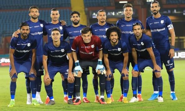 إنبي يسعى للفوز على ديروط لمواصلة مشوار الكأس