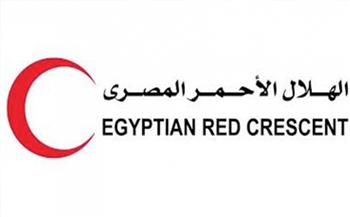   الهلال الأحمر المصرى يوفد أول فريق إغاثة دولي من الجمعية إلى رومانيا