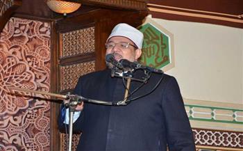 الأوقاف: التكاتف الوطني في التعامل مع الأزمات موضوع خطبة الجمعة القادمة 
