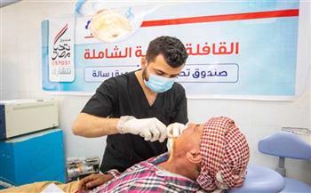 توقيع الكشف الطبي على 1084 مواطن ضمن "حياة كريمة" في المنوفية