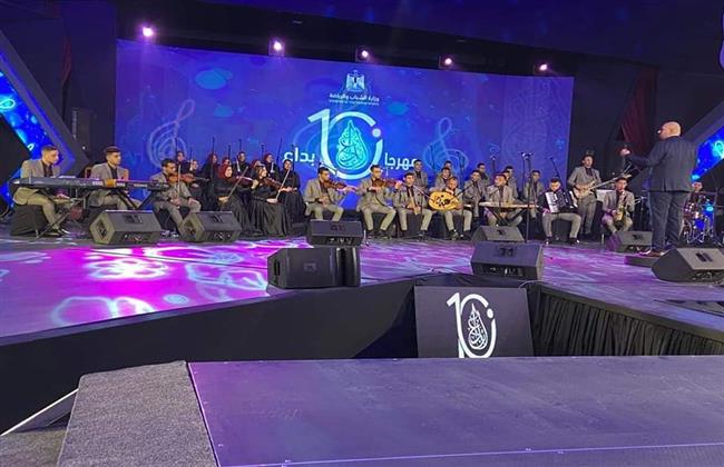 الشباب والرياضة: جامعة أسيوط  تدخل منافسات مجال الموسيقى والكورال وبمهرجان «إبداع 10»