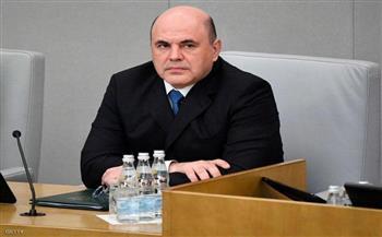 رئيس الوزراء الروسي يأمر بإعداد حزمة ثالثة من إجراءات مكافحة العقوبات