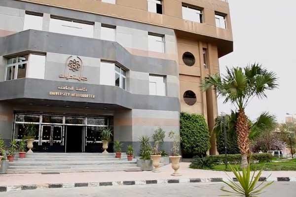 16 مارس انطلاق ملتقى التوظيف الثامن عشر لتشغيل خريجي جامعة حلوان