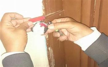 الأجهزة التنفيذية بالشرقية تُغلق أكاديمية تعليمية بدون ترخيص فى الزقازيق