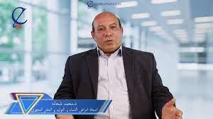 شحاتة: الورم الليفى يأتى للنساء فى كل الأعمار
